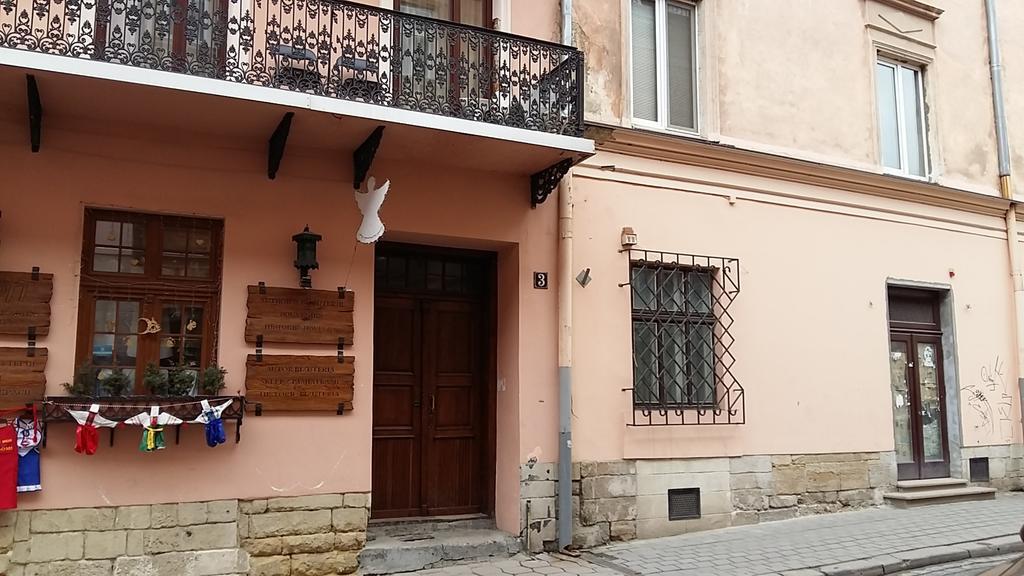 Ok Apartments Lviv Exterior photo